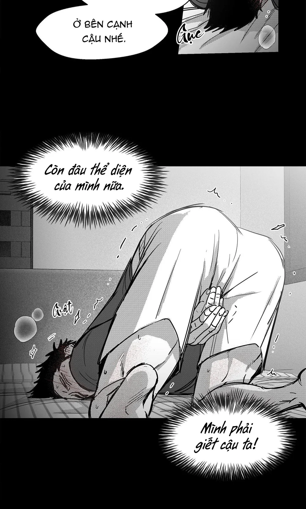 Đọc truyện Em Là Cả Thế Giới Trong Tôi - Chapter 4