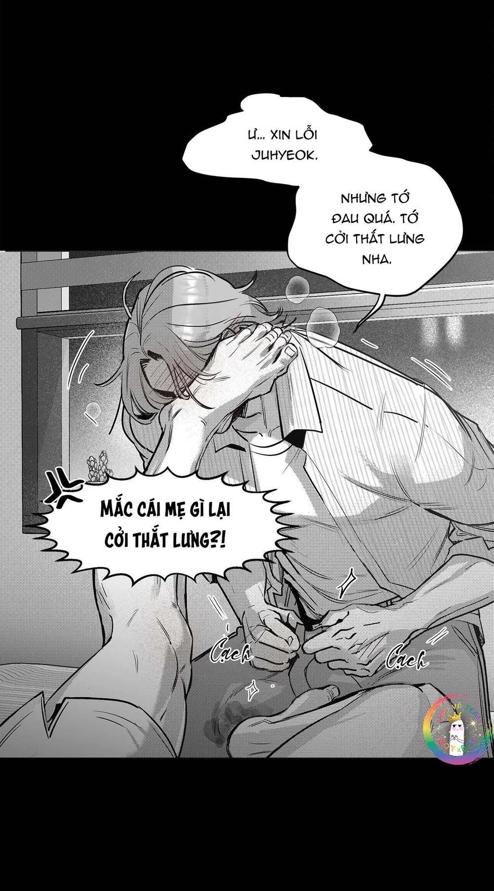 Đọc truyện Em Là Cả Thế Giới Trong Tôi - Chapter 4