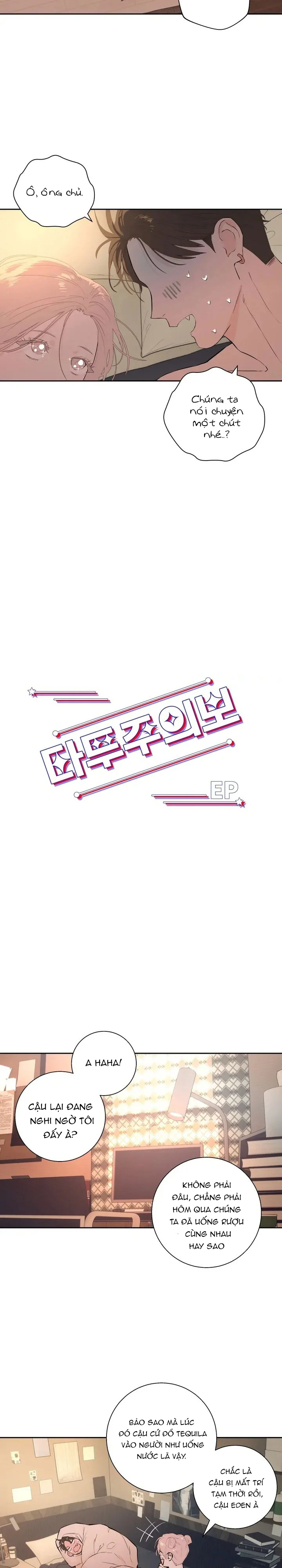 Đọc truyện TUYỂN TẬP MANHWA NGẮN BÍ MẬT CƠ THỂ - Chapter 4.7