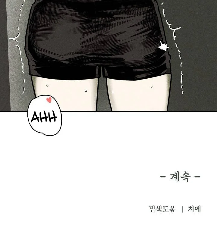 Đọc truyện Trang Trại Jangsaeng - Chapter 10 H
