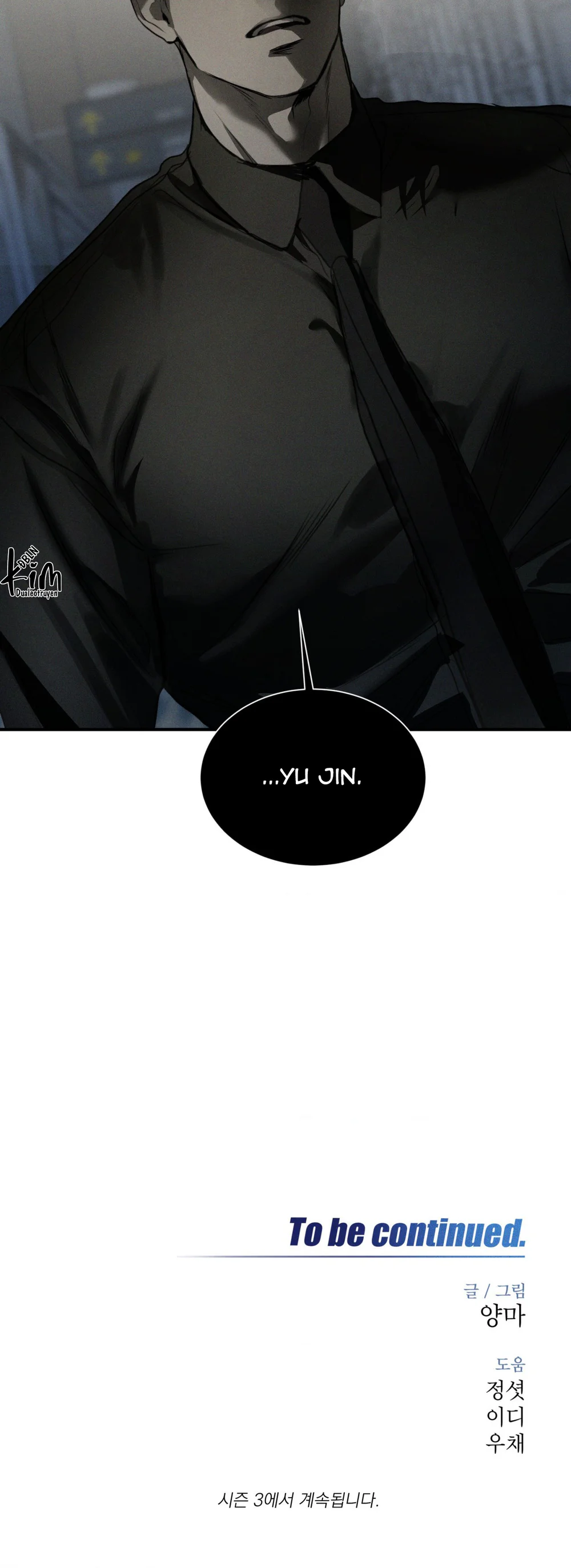 Đọc truyện FLASHLIGHT - Chapter 62