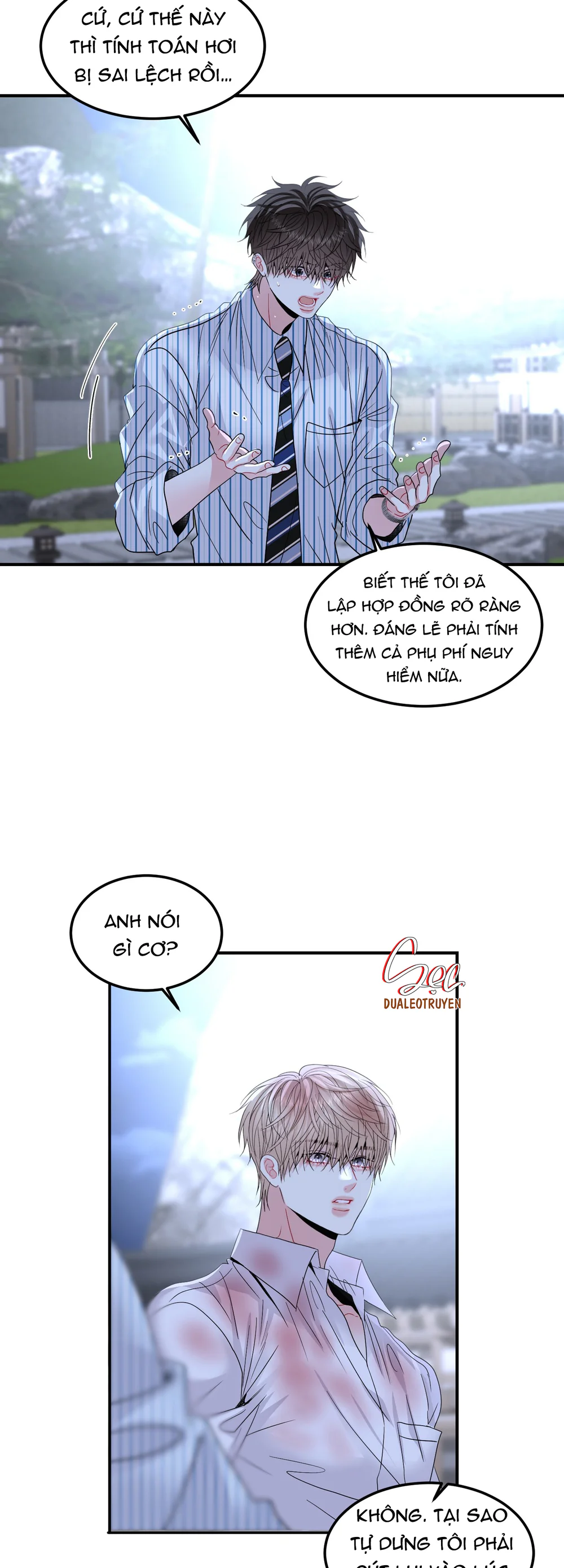 Đọc truyện (ABO) Quo Vadis, Domine? - Chapter 13