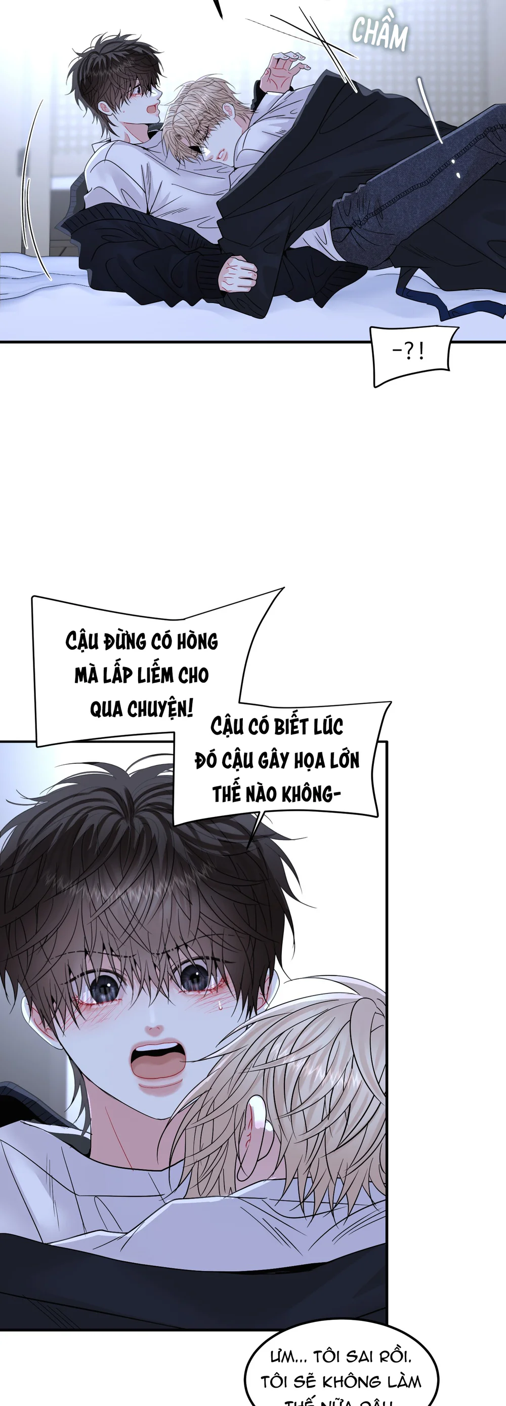 Đọc truyện (ABO) Quo Vadis, Domine? - Chapter 13