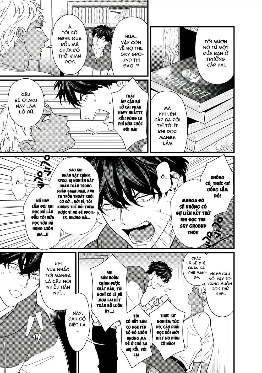 Đọc truyện Đụ Một Thằng Otaku Còn Zin Thì Có Cái Mẹ Gì Hay - Chapter 2