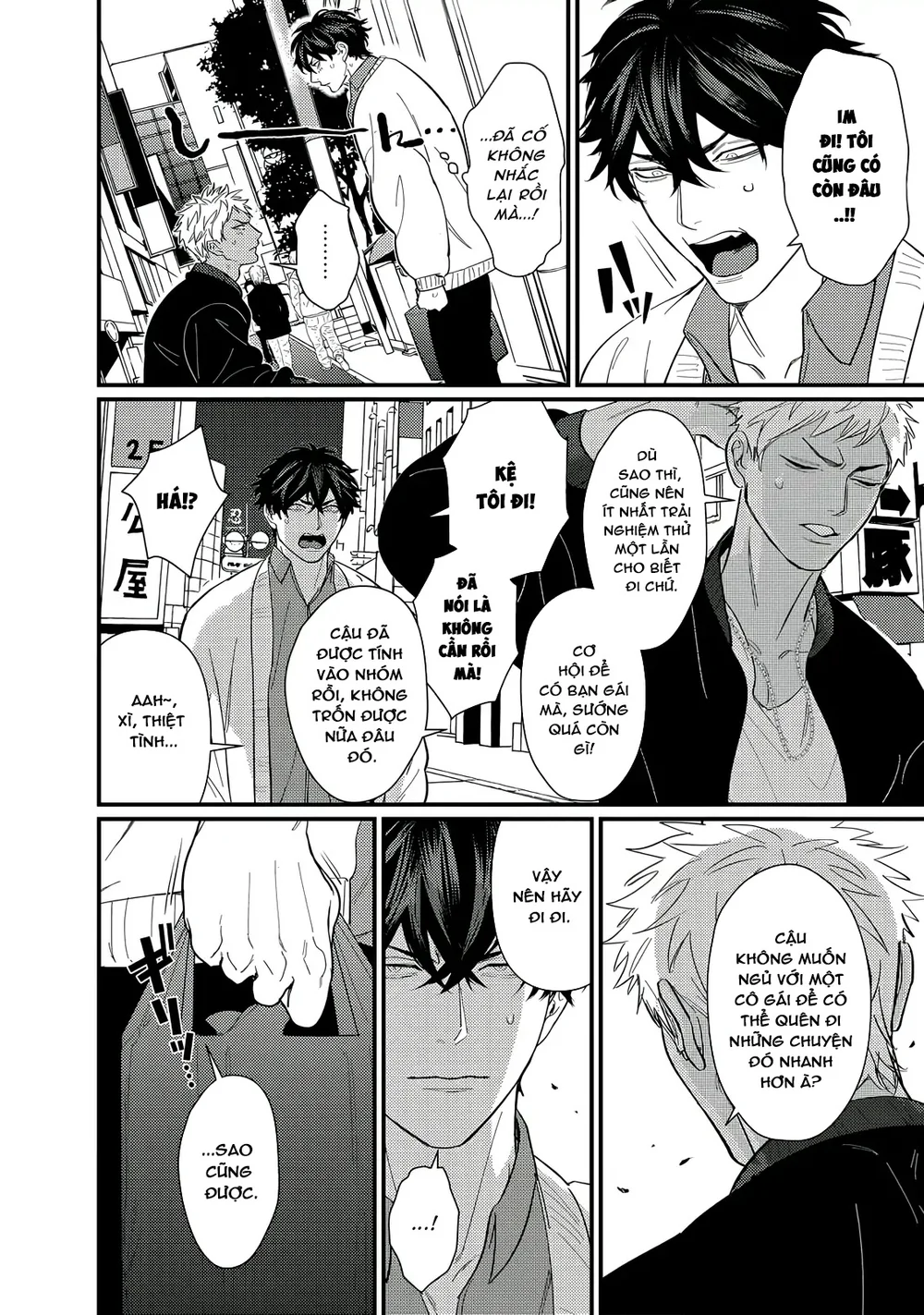 Đọc truyện Đụ Một Thằng Otaku Còn Zin Thì Có Cái Mẹ Gì Hay - Chapter 2