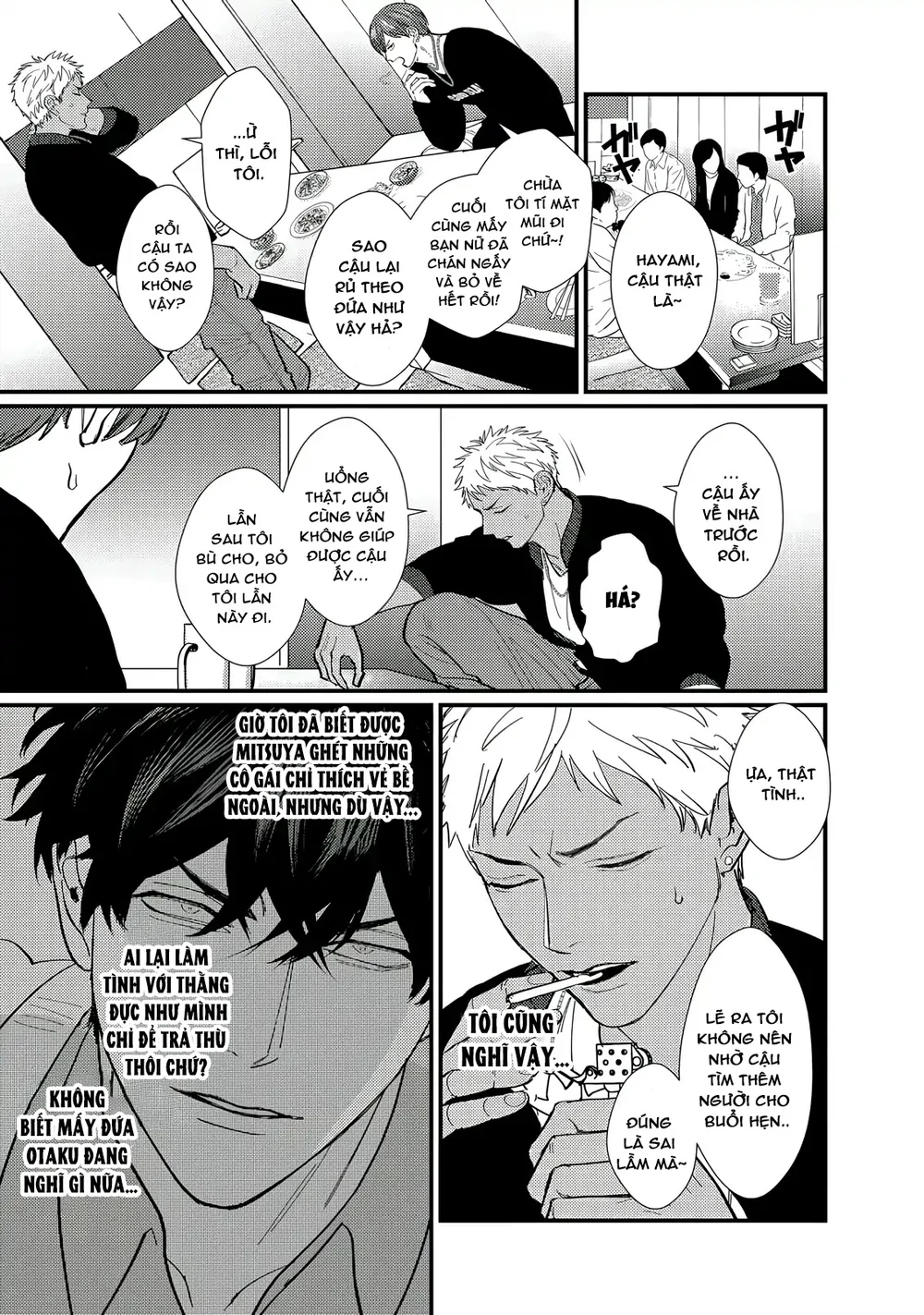 Đọc truyện Chịch Một Thằng Otaku Còn Zin Thì Có Cái Mẹ Gì Hay - Chapter 2 H+++++