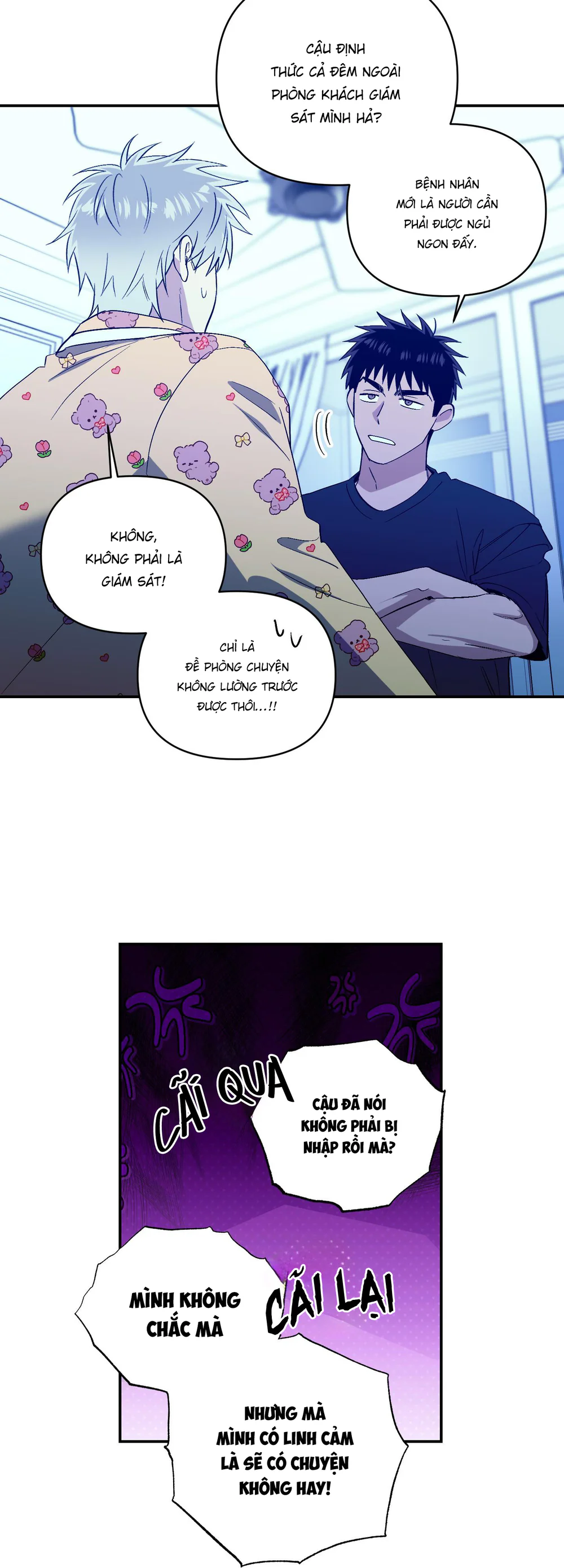 Đọc truyện Nghe Nói Có Ma Trong Phòng CLB - Chapter 34