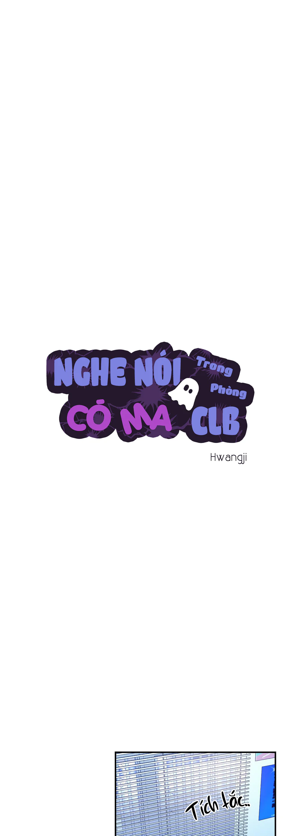 Đọc truyện Nghe Nói Có Ma Trong Phòng CLB - Chapter 34