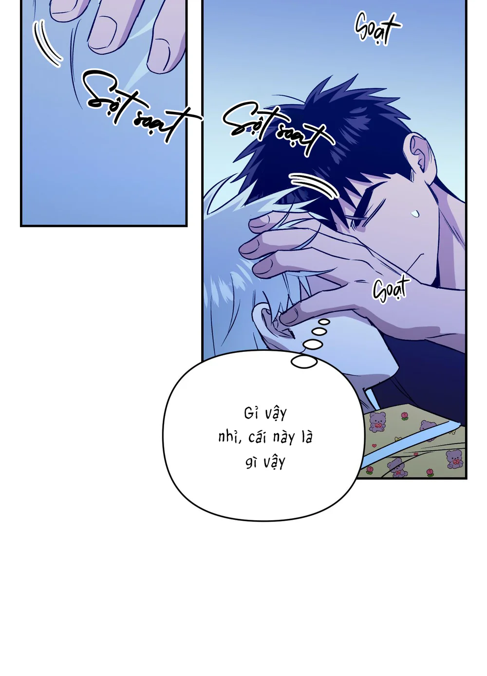 Đọc truyện Nghe Nói Có Ma Trong Phòng CLB - Chapter 34