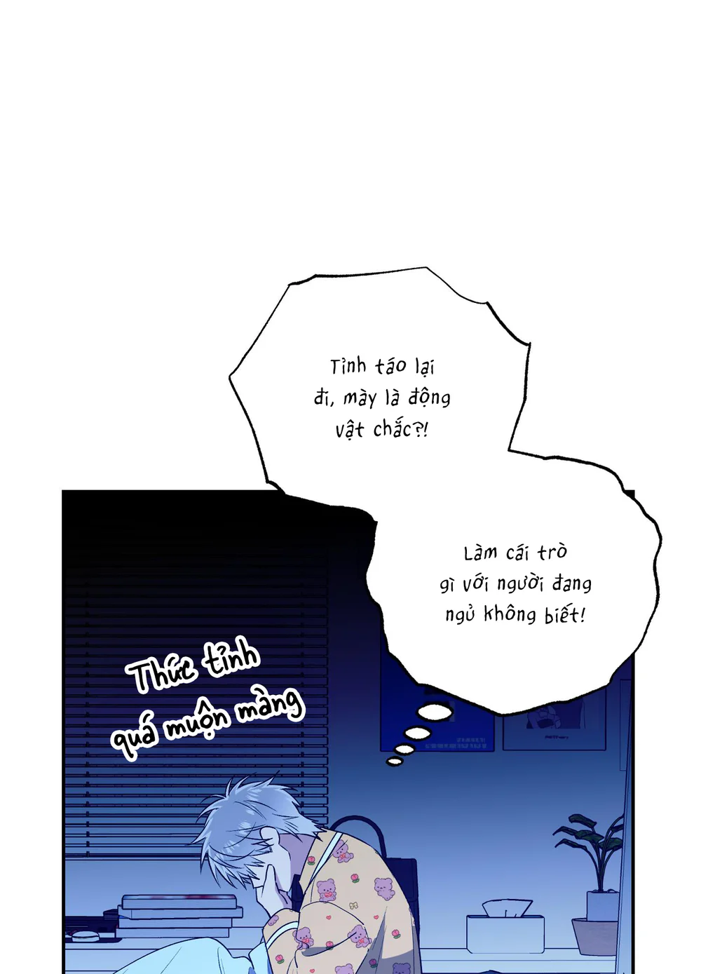 Đọc truyện Nghe Nói Có Ma Trong Phòng CLB - Chapter 35