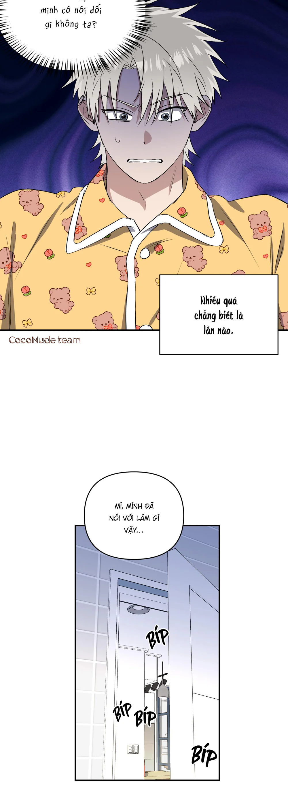 Đọc truyện Nghe Nói Có Ma Trong Phòng CLB - Chapter 35