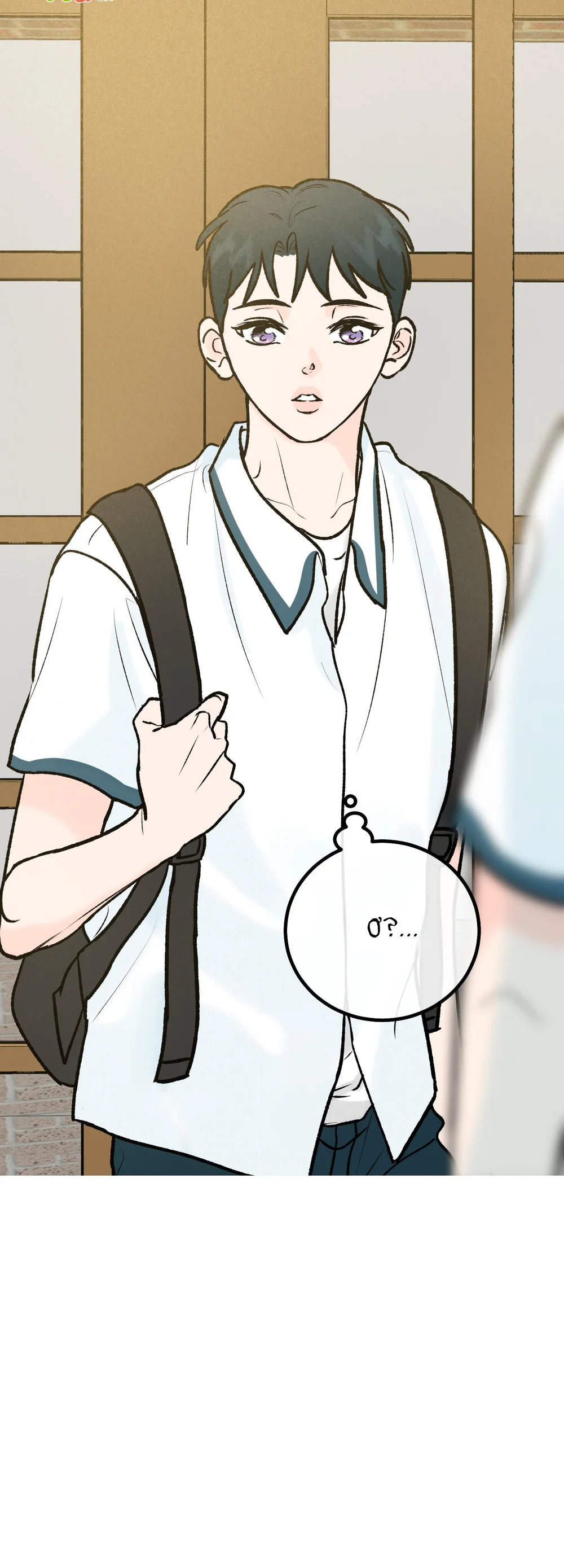 Đọc truyện Vết Đỏ - Chapter 35