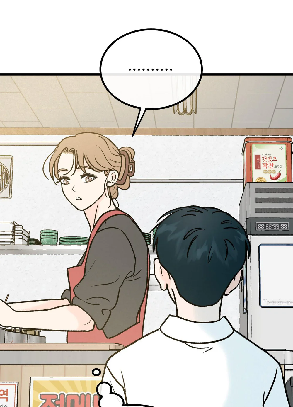 Đọc truyện Vết Đỏ - Chapter 36