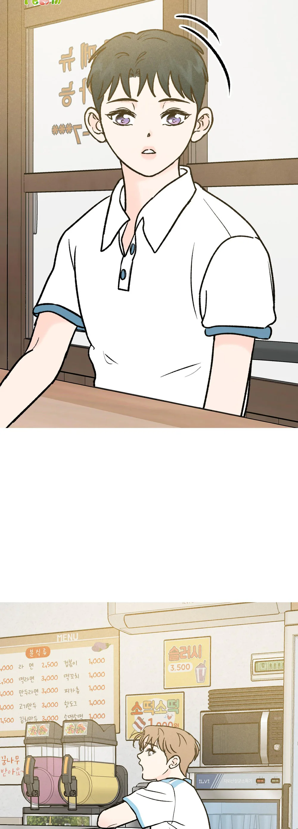 Đọc truyện Vết Đỏ - Chapter 36