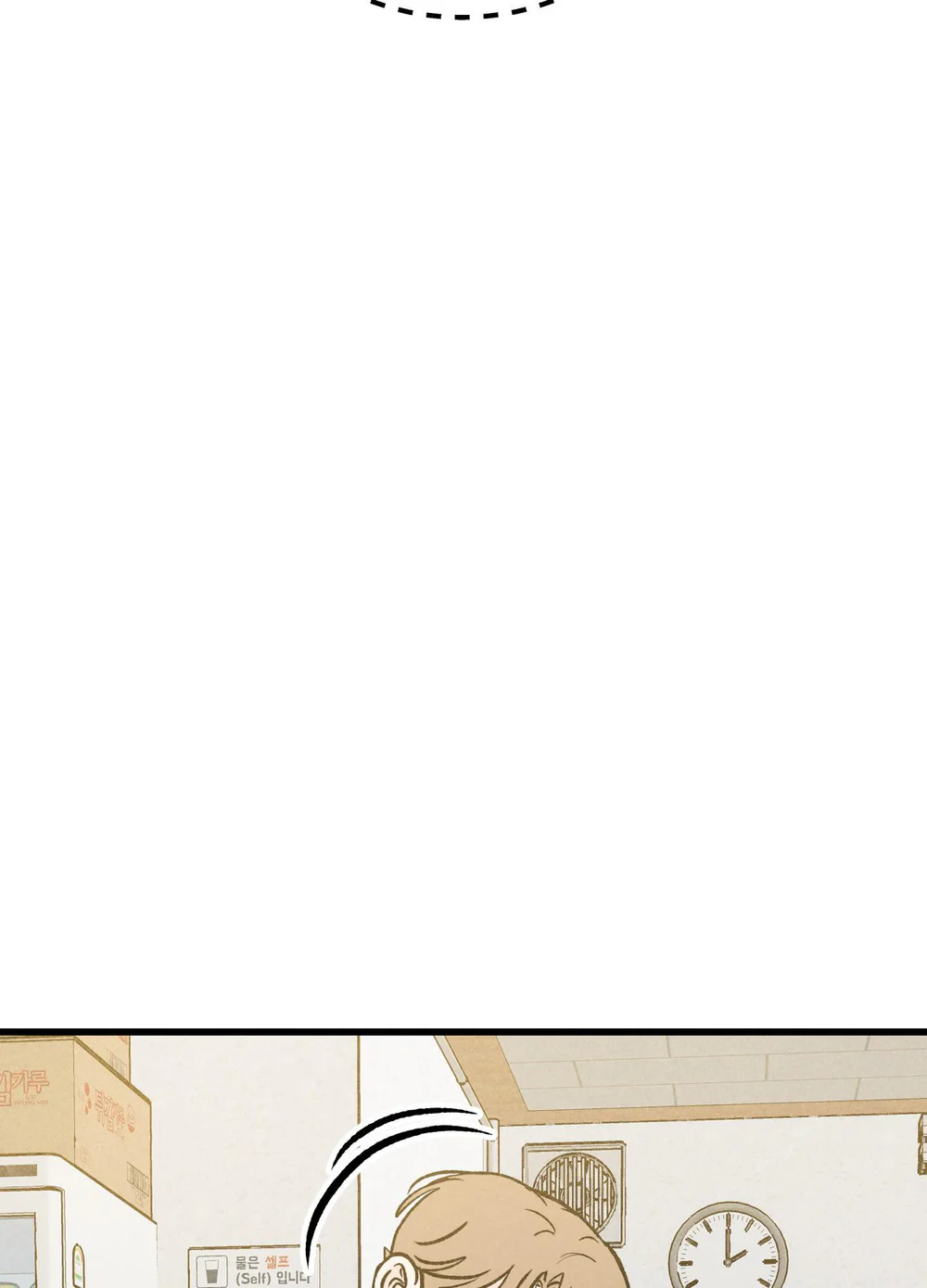 Đọc truyện Vết Đỏ - Chapter 36
