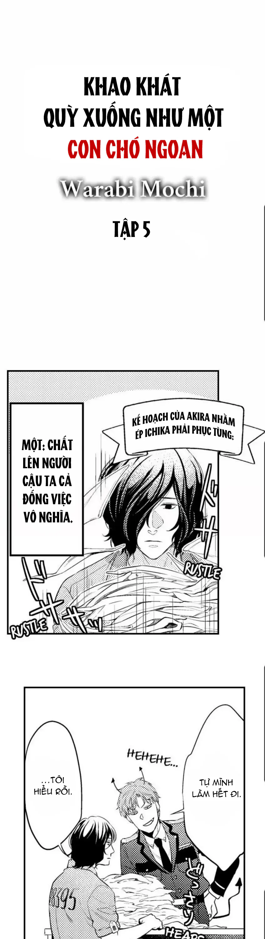 Đọc truyện Khao khát quỳ xuống như một con chó ngoan - Chapter 5