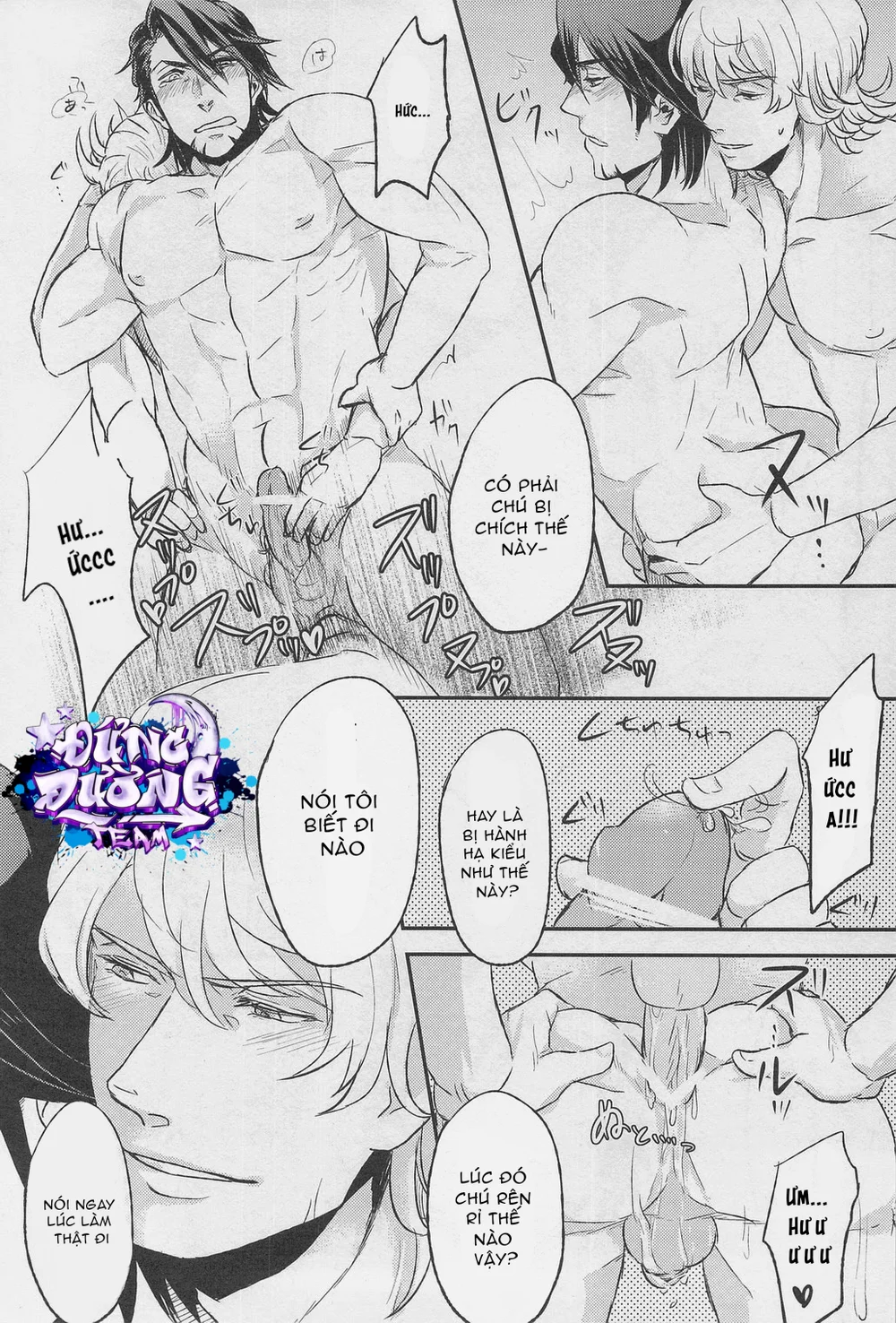 Đọc truyện ONESHORT BÁI THIẾN - Chapter 65.2