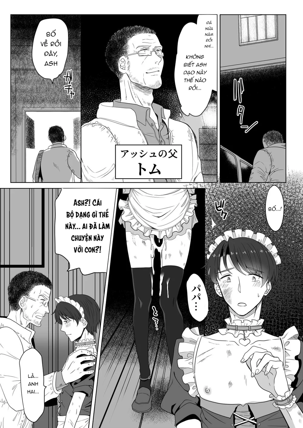 Đọc truyện BẮN TÙM LUM - Chapter 27.2