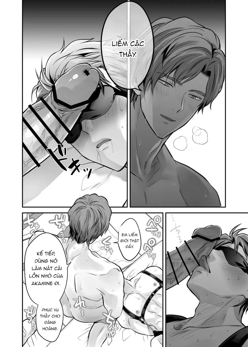 Đọc truyện ĐỤ CÔNG KHAI - Chapter 4.2