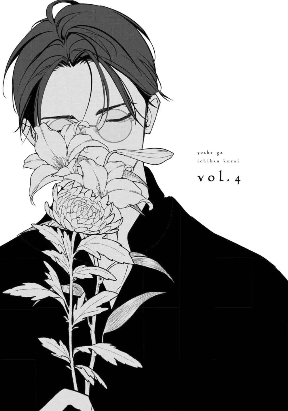 Đọc truyện Bóng Tối Dày Đặc Trước Bình Minh - Chapter 4