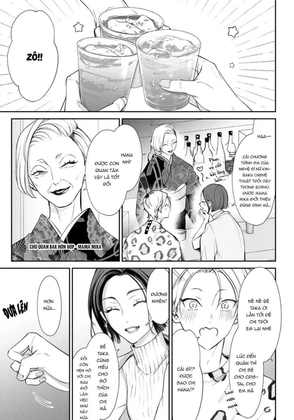 Đọc truyện Bóng Tối Dày Đặc Trước Bình Minh - Chapter 4