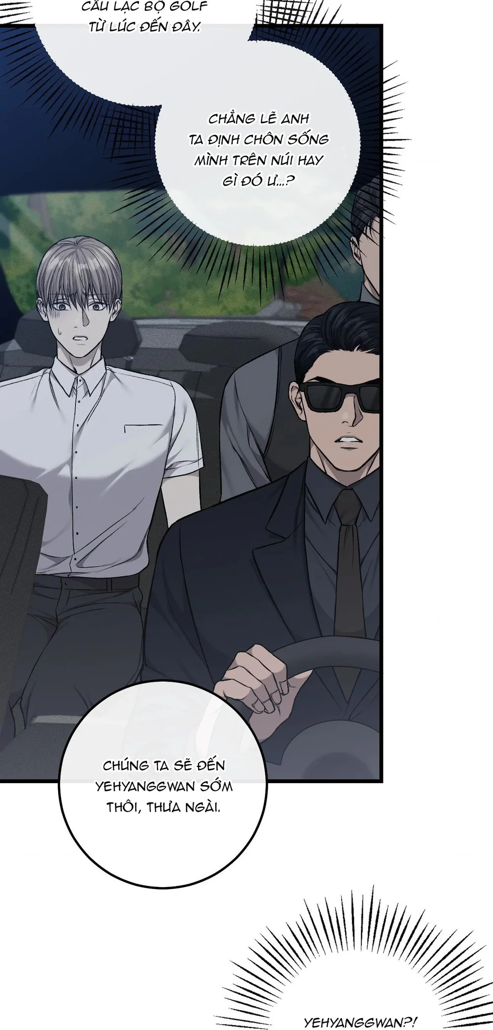 Đọc truyện Caddie của riêng tôi - Chapter 24