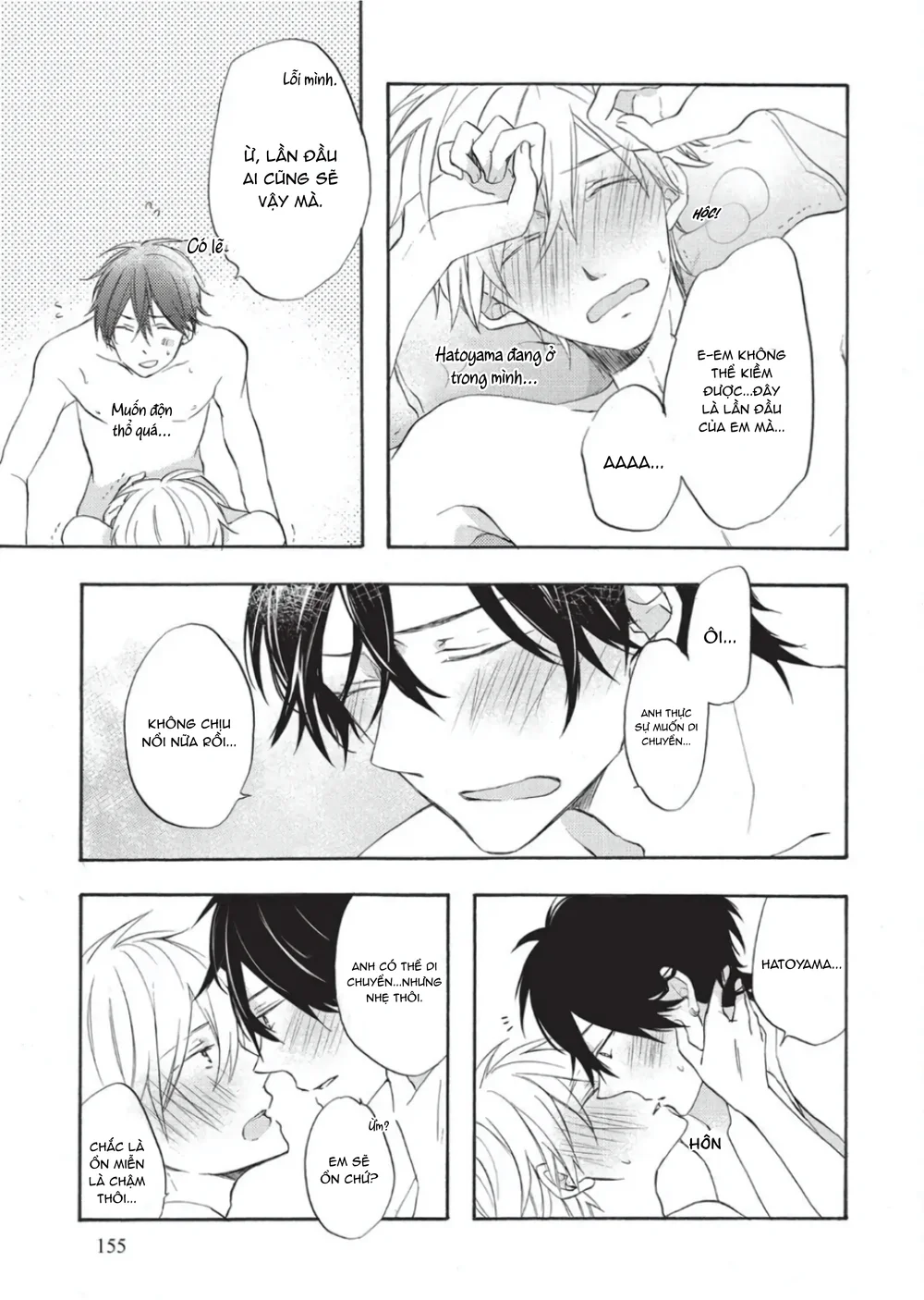 Đọc truyện Papa Motoyan và Thầy Hitsuji - Chapter 5