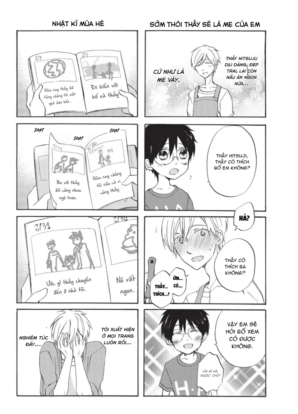 Đọc truyện Papa Motoyan và Thầy Hitsuji - Chapter 5