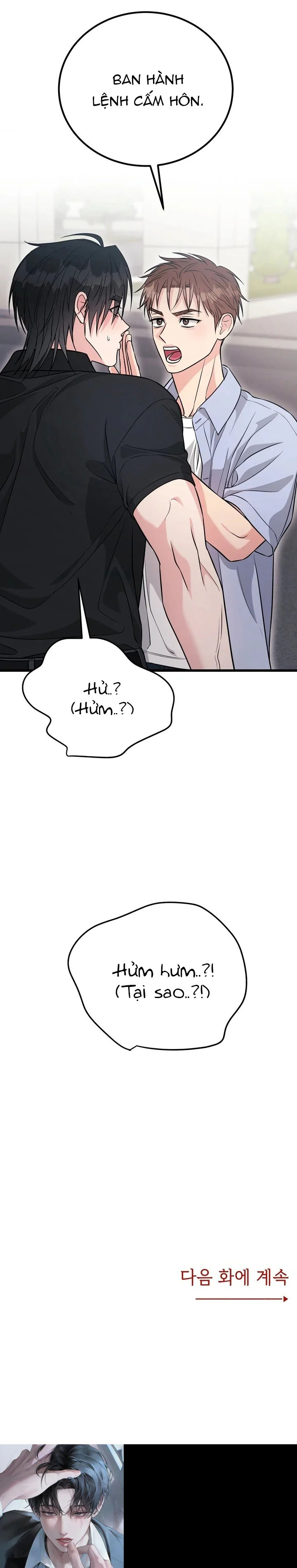 Đọc truyện TUYỂN TẬP MANHWA NGẮN BÍ MẬT CƠ THỂ - Chapter 2.5