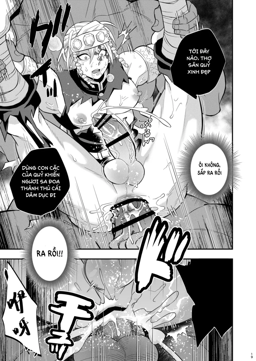 Đọc truyện Cúc Ciu Full HD - Chapter 69