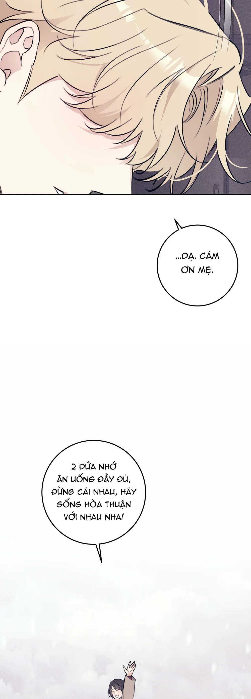 Đọc truyện QUAN HỆ CỘNG SINH GIỮA TRỜI VÀ TRĂNG - Chapter 63