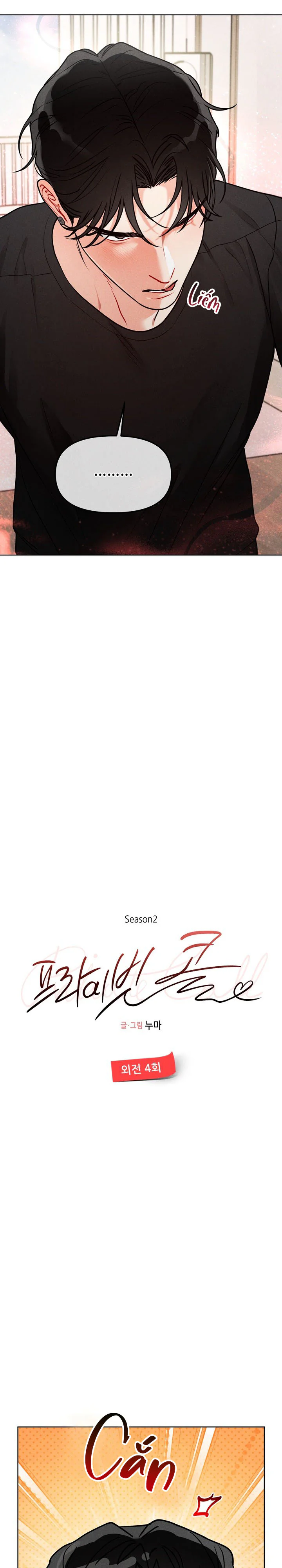 Đọc truyện Private Call - Chapter 37
