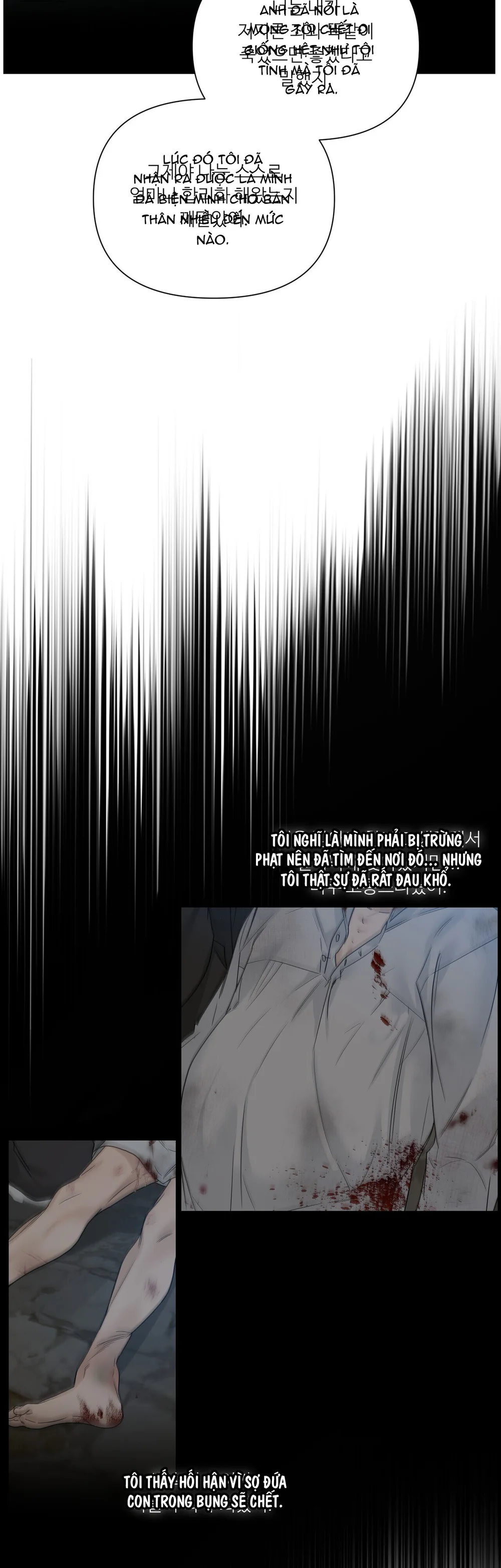 Đọc truyện INTO THE ROSE GARDEN - Chapter 74