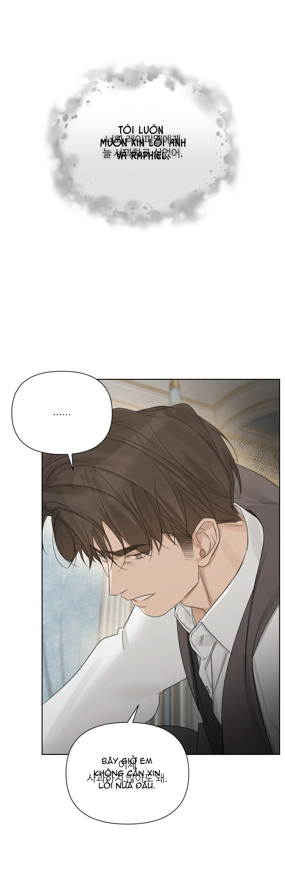 Đọc truyện INTO THE ROSE GARDEN - Chapter 74