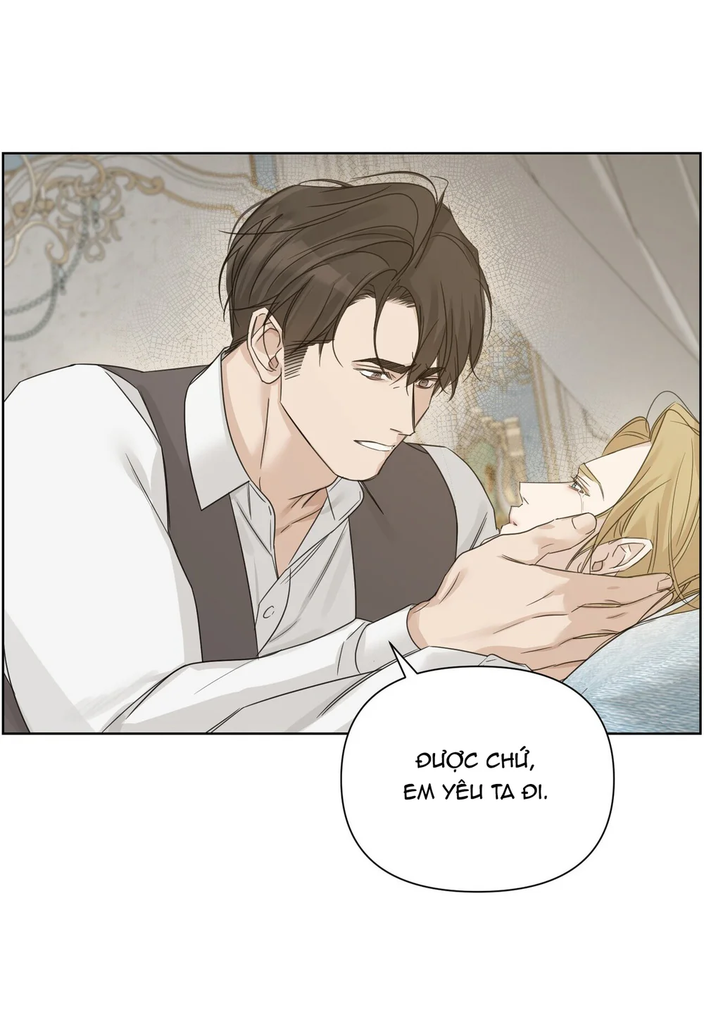 Đọc truyện INTO THE ROSE GARDEN - Chapter 74