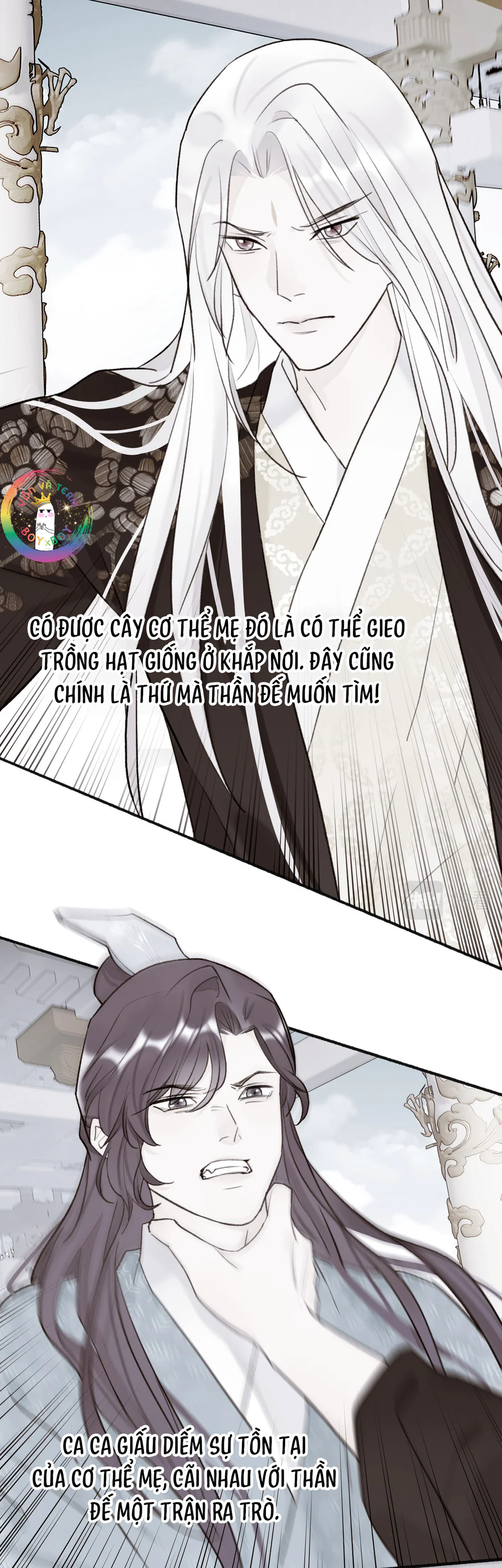 Đọc truyện Tướng Quân! Coi Chừng Chó Dại! - Chapter 66