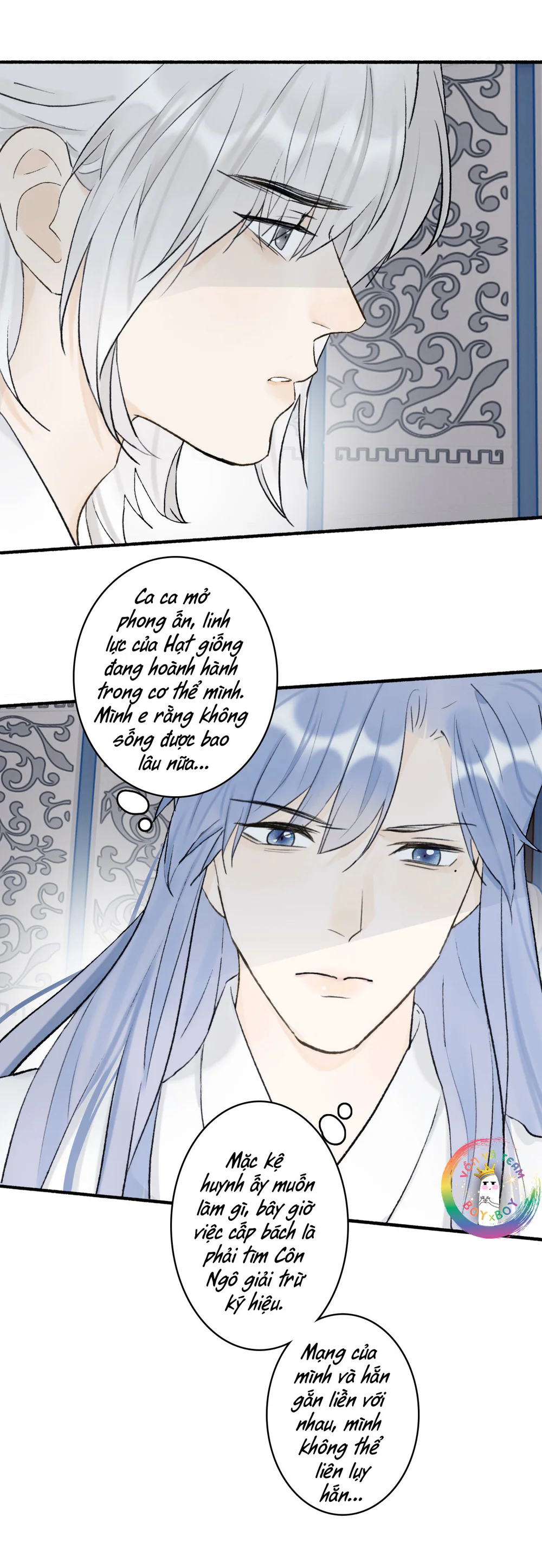 Đọc truyện Tướng Quân! Coi Chừng Chó Dại! - Chapter 66