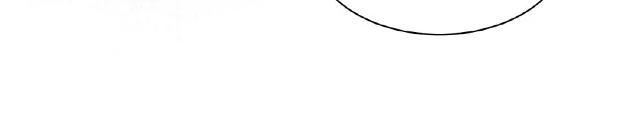 Đọc truyện Báo Đen Chiếm Đoạt Hoàng Tử Yếu Đuối - Chapter 18