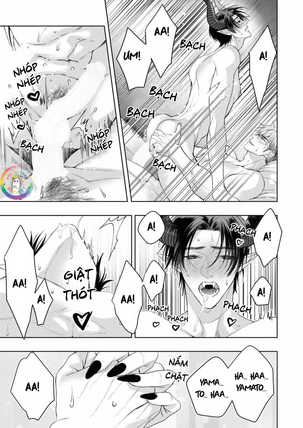 Đọc truyện (END) Itsuka no True End - Chapter 4.1