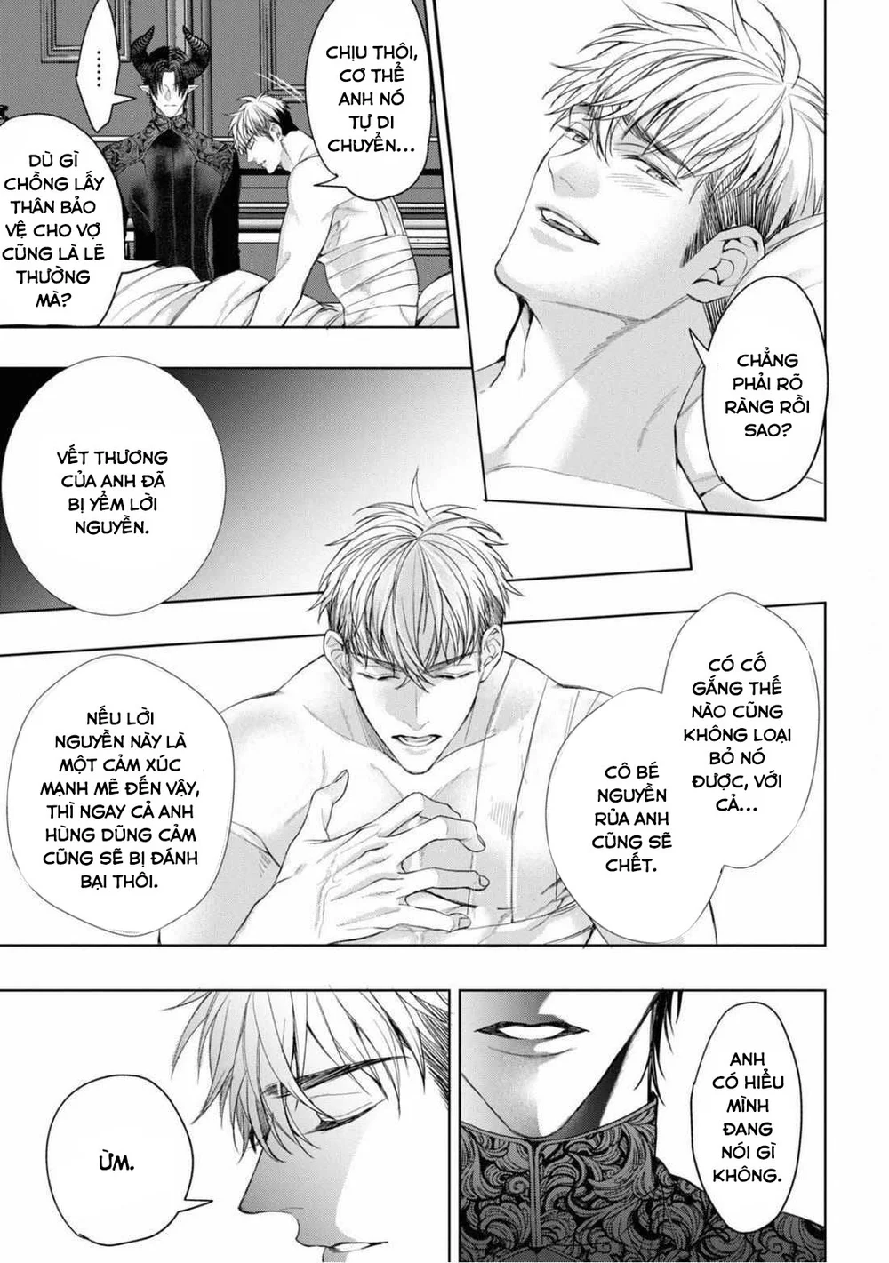 Đọc truyện (END) Itsuka no True End - Chapter 4.1