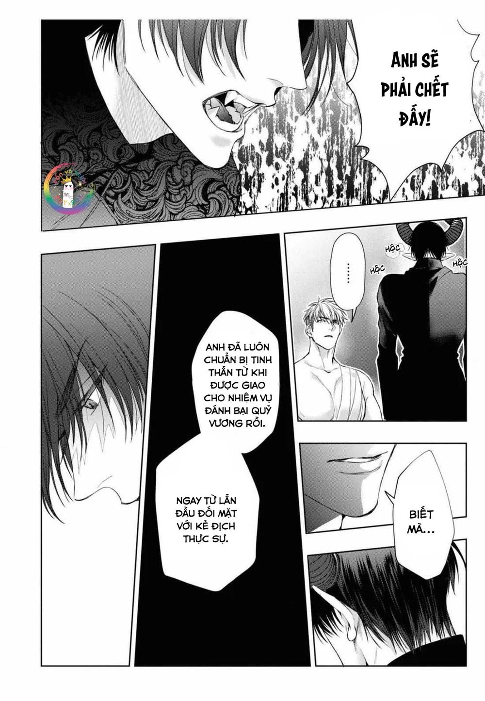 Đọc truyện (END) Itsuka no True End - Chapter 4.1