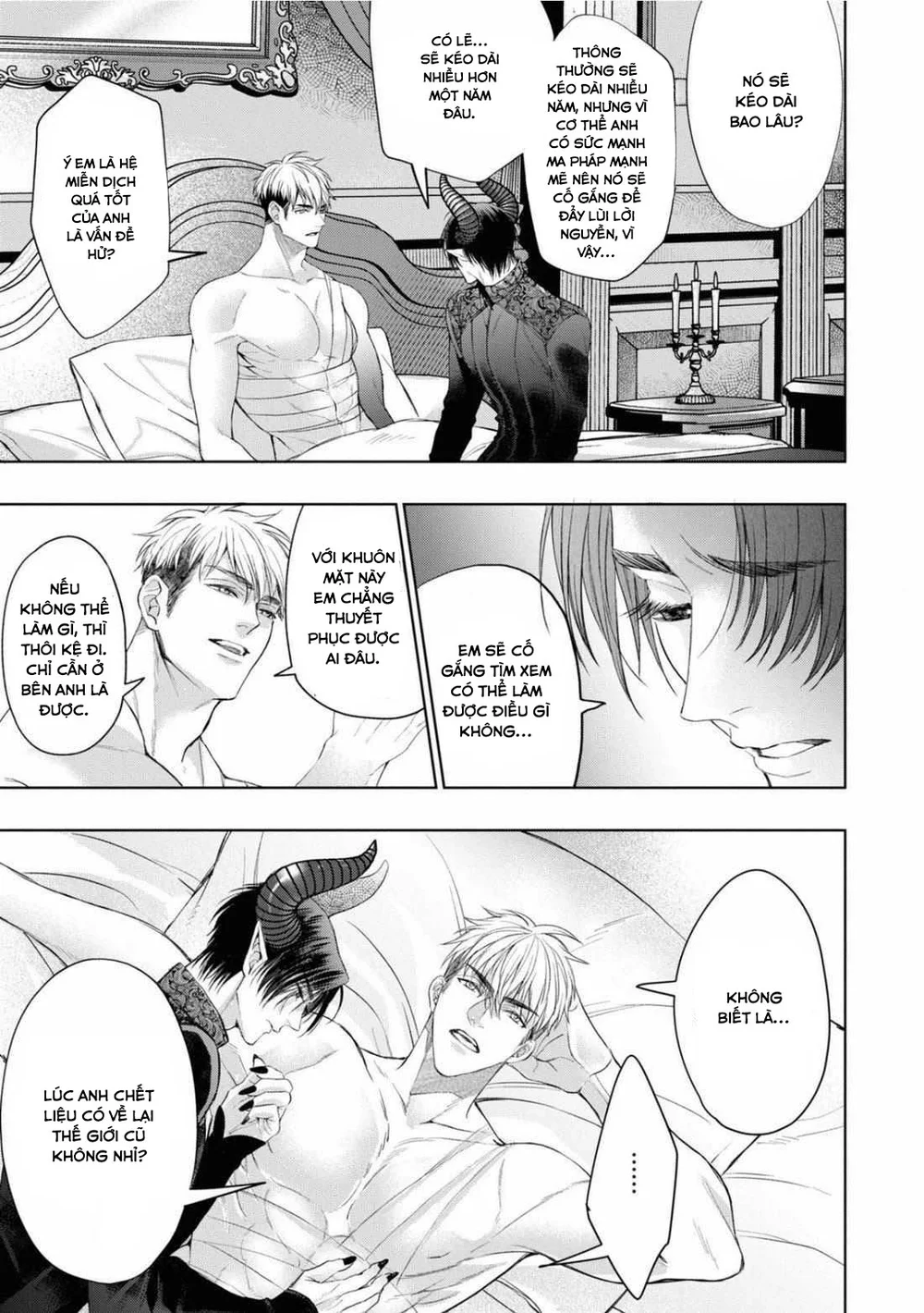 Đọc truyện Itsuka no True End - Chapter 4.1 END