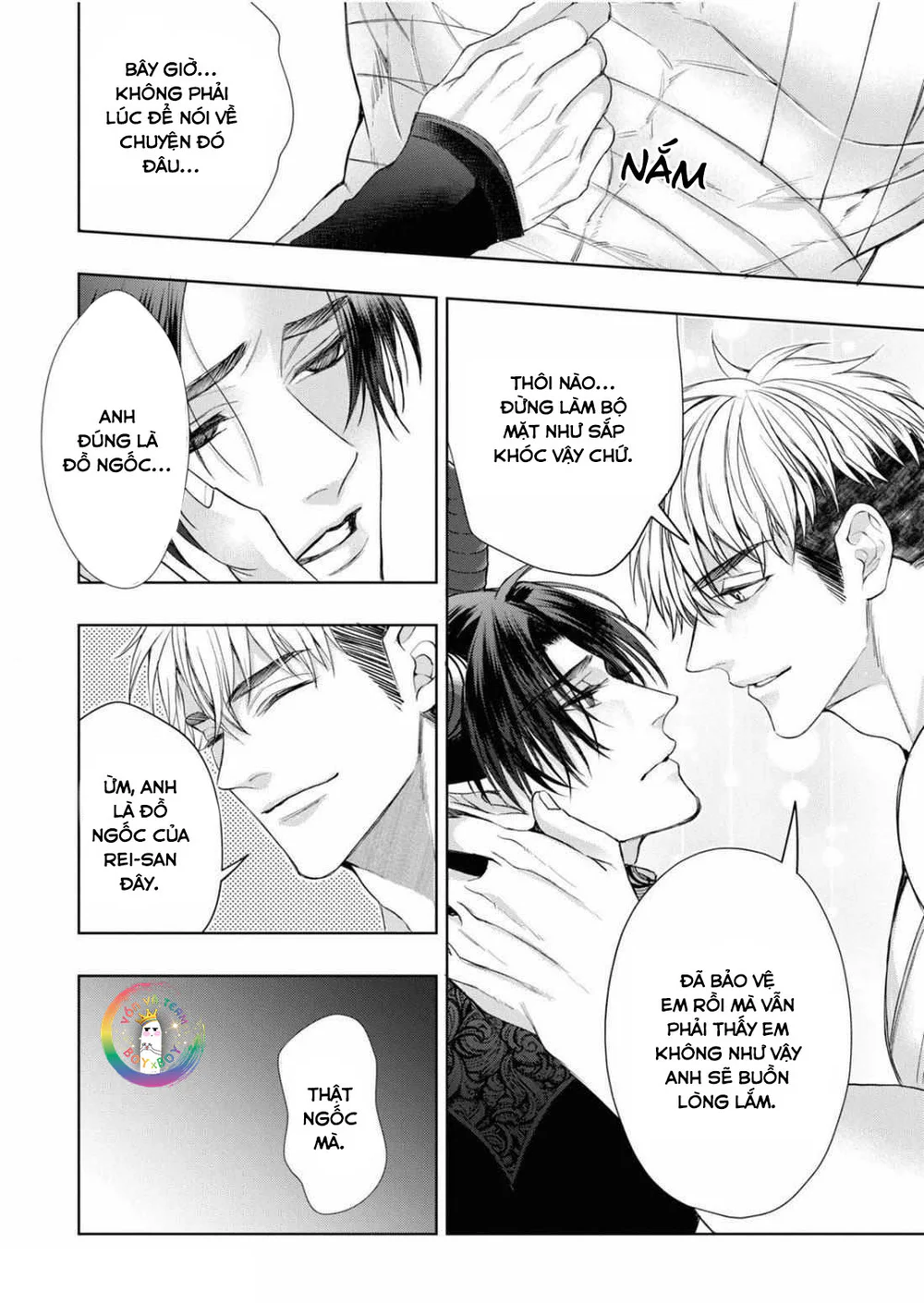 Đọc truyện (END) Itsuka no True End - Chapter 4.1