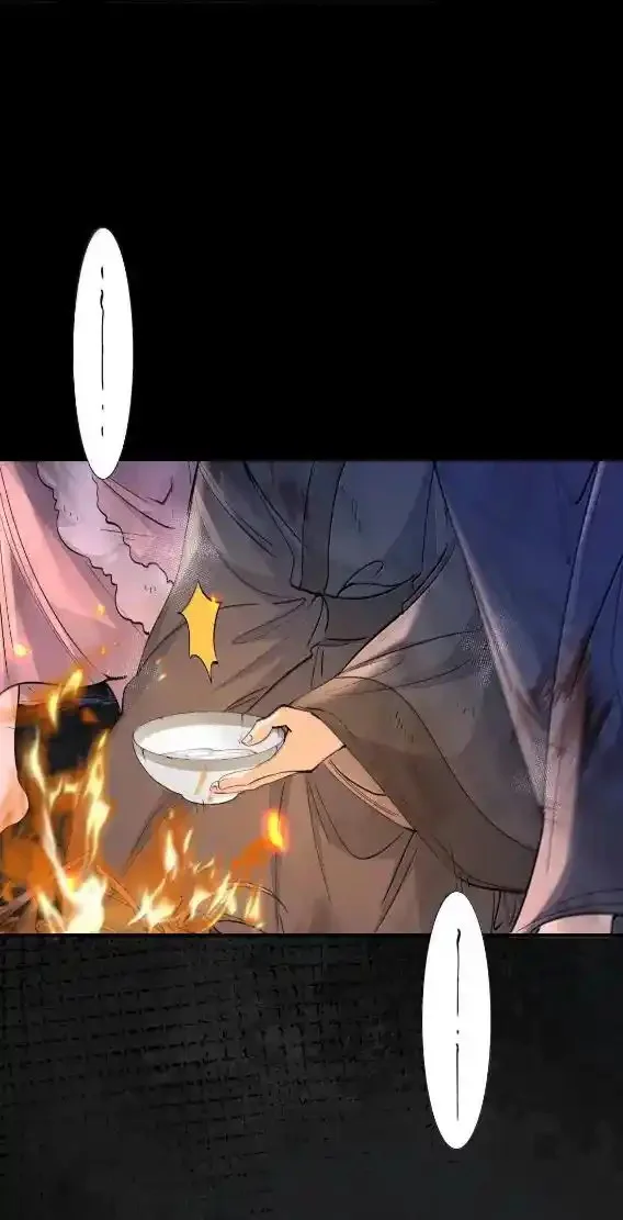 Đọc truyện Loạn thế vi vương - Chapter 135