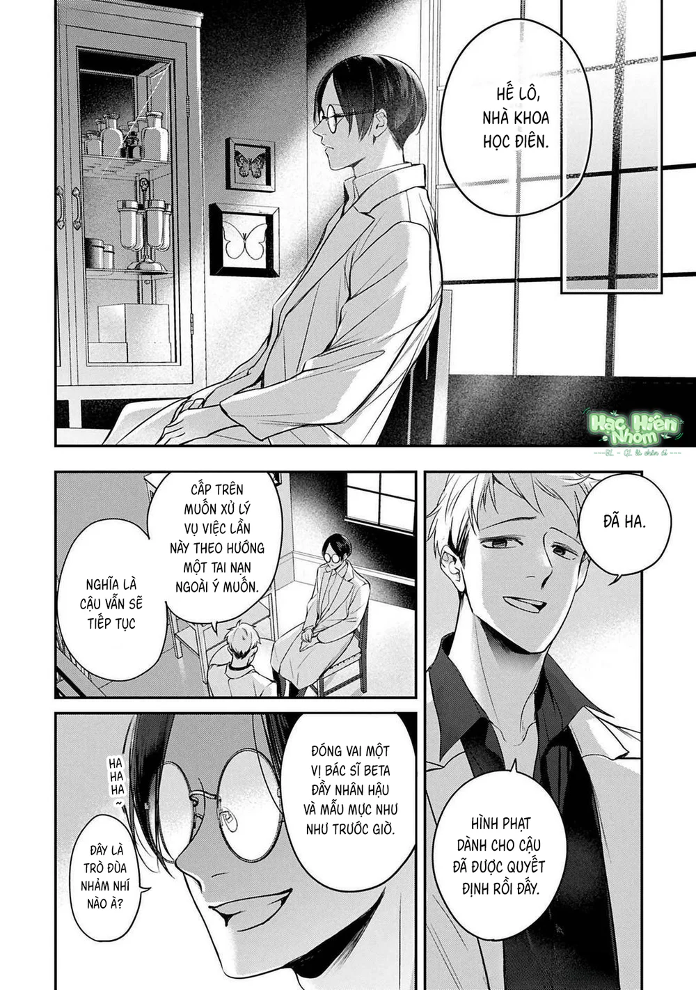 Đọc truyện Omega cuối cùng không thể bị đánh dấu!!! - Chapter 4 Hachiennhom