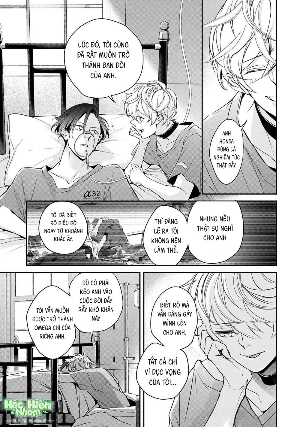 Đọc truyện Omega cuối cùng không thể bị đánh dấu!!! - Chapter 4