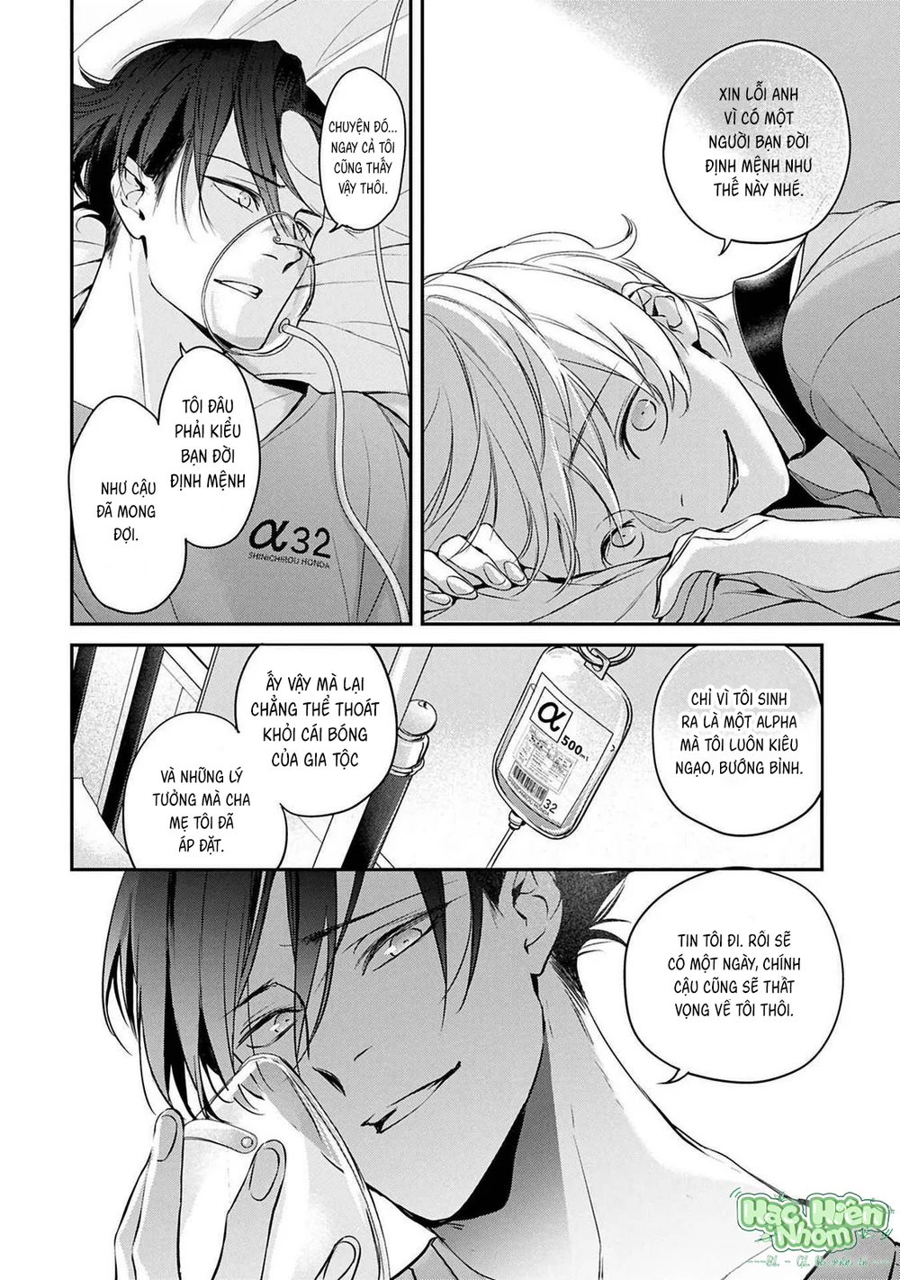 Đọc truyện Omega cuối cùng không thể bị đánh dấu!!! - Chapter 4 Hachiennhom