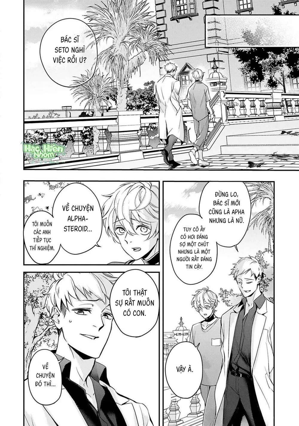 Đọc truyện Omega cuối cùng không thể bị đánh dấu!!! - Chapter 4 Hachiennhom