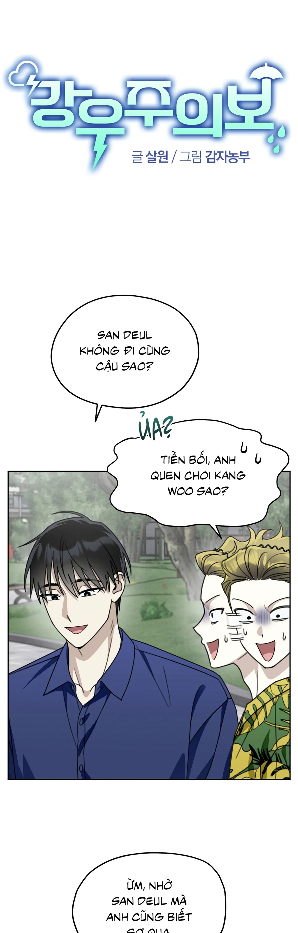 Đọc truyện CẢNH BÁO TRỜI MƯA - Chapter 21