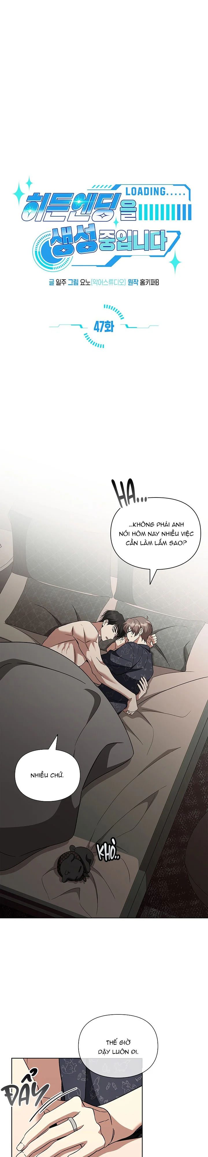Đọc truyện KHỞI TẠO KẾT ẨN - Chapter 47
